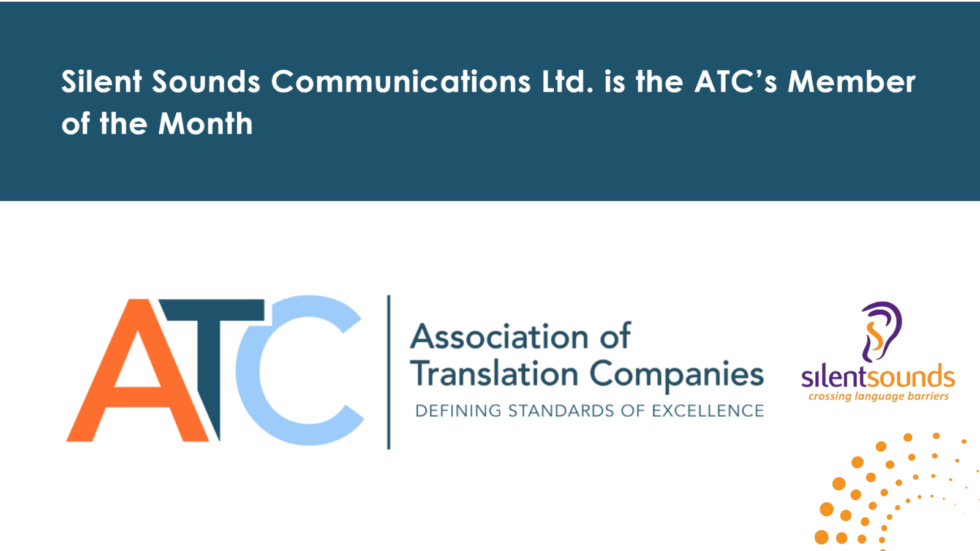 ATC member of the month Silent Sounds